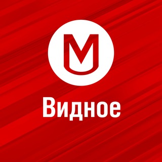 Telegram profile photo for Работа Видное | Свежие вакансии