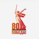 Telegram profile photo for Школа №7 г.Енисейск