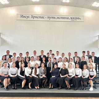 Telegram profile photo for Христианская молодежь г. Тамбова