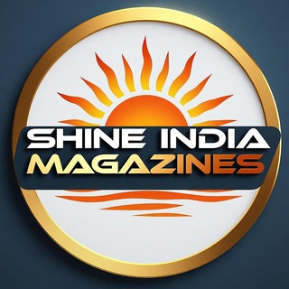 Telegram profile photo for Shine India Magazines 🇮🇳 Vivek | Vijetha | AKS | Merit Minds | Nipuna others Materials