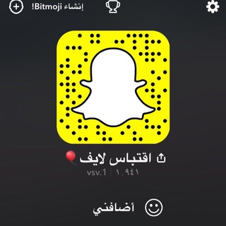 Telegram profile photo for خــواطــر عــشّــاق 👩❤️💋👩