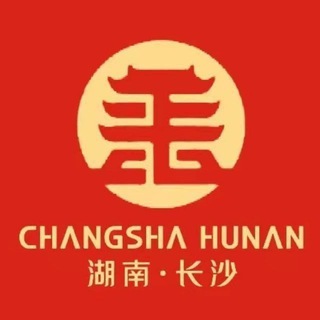 Telegram profile photo for 长沙 95/98 服务天花板(大群认证)