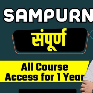 Telegram profile photo for Kaushik mohanty /HARSHAL SIR / NIMISHA BANSAL/ASHISH ARORA/ANKUSH LAMBA/GAURAV GARG/SANJAY SIR PAID COURSES/OLIVEBOARD REASONIN