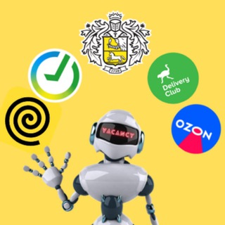 Telegram profile photo for Вакансии|Работа|Подработка|СПБ|МОСКВА| КРАСНОДАР|РОСТОВ