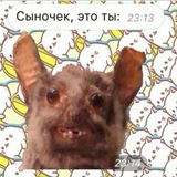 Telegram profile photo for Моя оборона