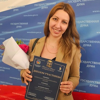 Telegram profile photo for Оксана: Жизнь, Деньги, Безопасность