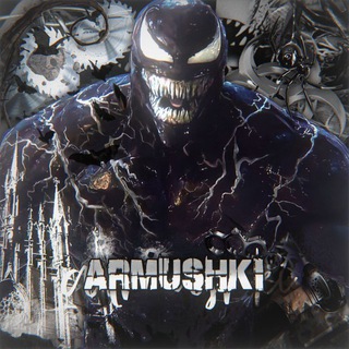 Telegram profile photo for armúshki закрыты