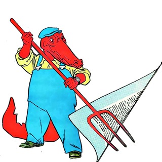 Telegram profile photo for Красный Крокодил