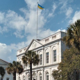 Telegram profile photo for South Carolina 4 Ukrainian 🇺🇦