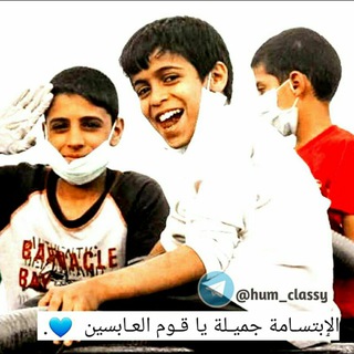 Telegram profile photo for ┋ ٳنـﺳـان_ڕٱﻗــــي۽˛💙