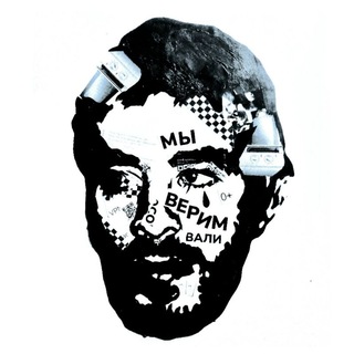 Telegram profile photo for женч