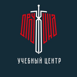 Telegram profile photo for Учебный центр «Дружина» | ПЕРВАЯ ПОМОЩЬ | Донецк | ДНР