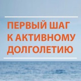 Telegram profile photo for RHANA | Красота и долголетие