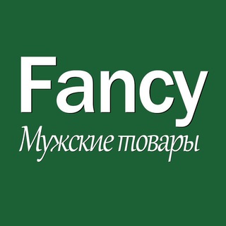 Telegram profile photo for Ali-Fancy~Товары мужских брендов