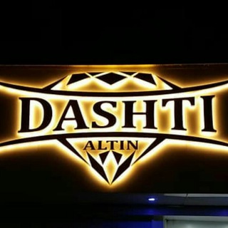 Telegram profile photo for Altin Dashti | آلتین دشتی