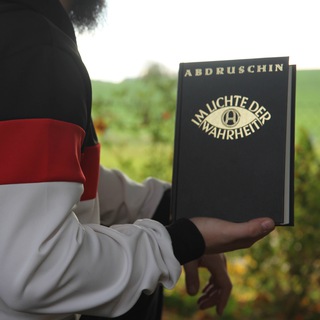 Telegram profile photo for Die Gralsbotschaft