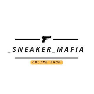 Telegram profile photo for SNEAKER MAFIA