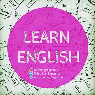 Telegram profile photo for کانال جملات انگلیسی با ترجمه فارسی