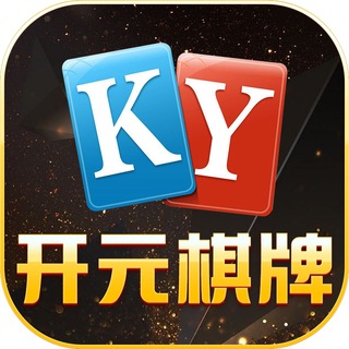 Telegram profile photo for 开元集团-招商频道