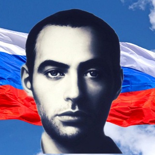 Telegram profile photo for 🇷🇺 ЗИРАДДИН РЗАЕВ🦂