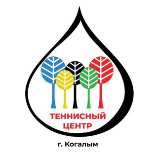 Telegram profile photo for Теннисный Центр г. Когалым