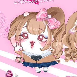 Telegram profile photo for хоширру