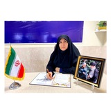 Telegram profile photo for شیرین سوات پور