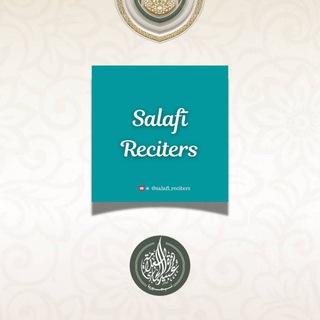 Telegram profile photo for Salafī Reciters