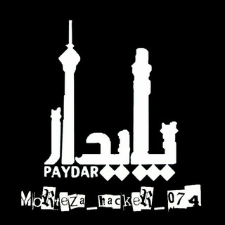 Telegram profile photo for 💪بکس پایدار💪