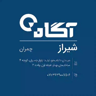 Telegram profile photo for بورس شیراز