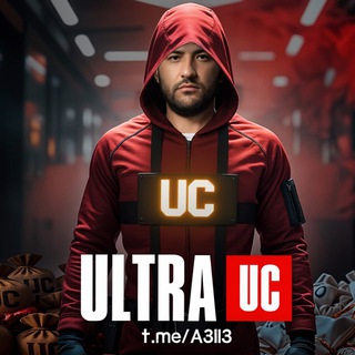 Telegram profile photo for ULTRA UC SERVICE