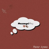 Telegram profile photo for Message|رِسَالة🤎🥥