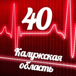 Telegram profile photo for Мониторинг 40 Калужская область