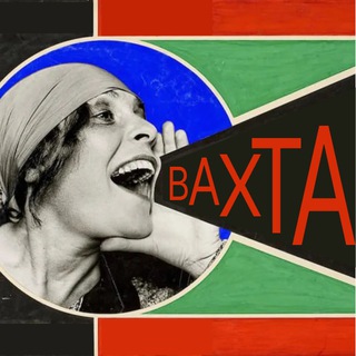 Telegram group profile photo for Вахта для женщин