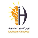 Telegram profile photo for الاستاذ ابراهيم الحديد