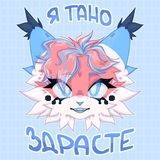 Telegram profile photo for tano_commission