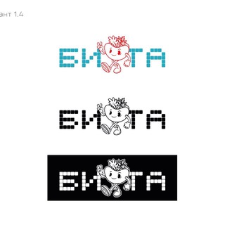 Telegram profile photo for БИТА