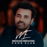 Telegram profile photo for اتحاد هواداران میثم ابراهیمی