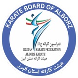 Telegram profile photo for هيئت کاراته استان البرز