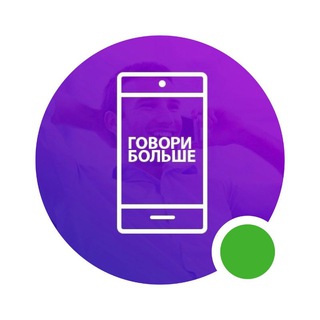 Telegram profile photo for Корпоративные тарифы