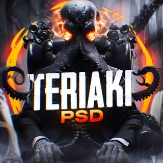 Telegram profile photo for база psd от teriaki