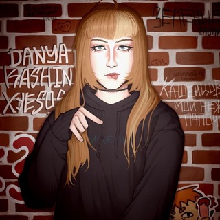 Telegram profile photo for кери