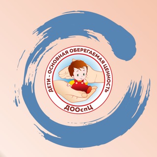 Telegram profile photo for Детский оздоровительно-образовательный (социально-педагогический) центр г. Владимир