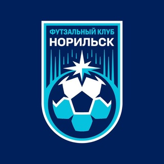 Telegram profile photo for ФК «Норильск»