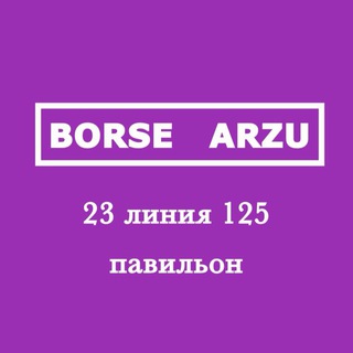 Telegram profile photo for BОRSE ARZU
