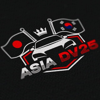Telegram profile photo for Asia DV25