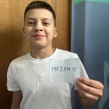 Telegram profile photo for Дом Мазума