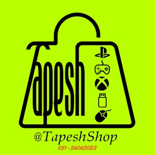 Telegram profile photo for فروشگاه طپش