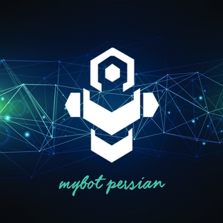Telegram profile photo for ℳyℬot_Persian