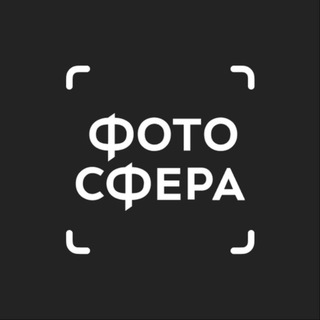 Telegram profile photo for Фотосфера